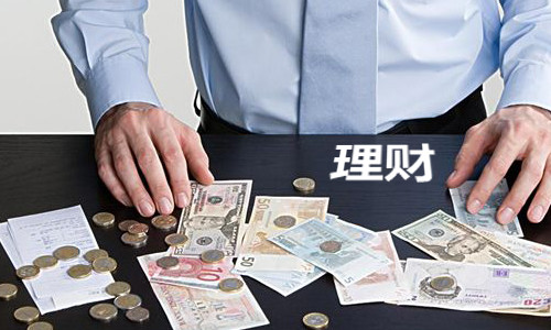 这些网贷理财常识,你不得不知道