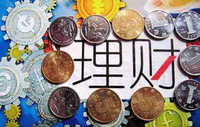 p2p理财各个阶段超实用攻略 速get