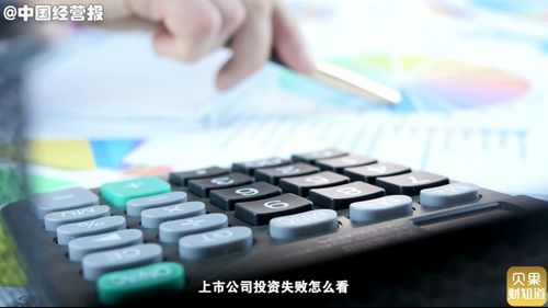 23亿产品暴雷,米哈游状告五矿信托 上市公司为啥也被割韭菜