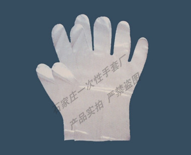 河北一次性手套批发价_河北一次性手套批发价价格_河北一次性手套批发价厂家防护手套
