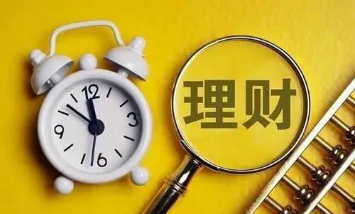 top有看揭秘 伪金交所 ,揭秘地产的融资通道