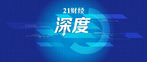 微信支付两度回应费率风波