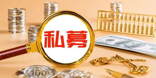 又有百亿量化私募 封盘 凡二投资 避免资金增长过快导致业绩下滑