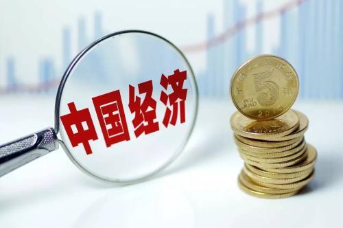 沈建光:以“双循环”应对“大变局”