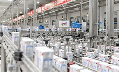 从全球首家金标认证食品企业透视伊利世界一流品质管理实力