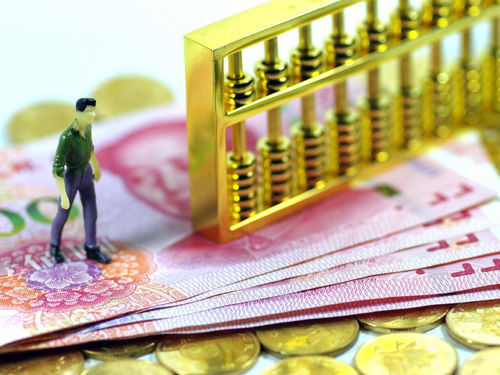 北京新闻早报 2023年12月22日 理财