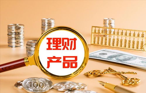 恒大债务迷局 若高管全身而退，万亿负债与理财困局将归何处？